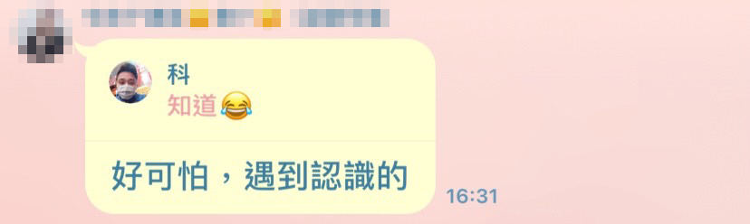 S__58433714.jpg