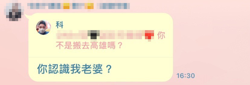 S__58433712.jpg