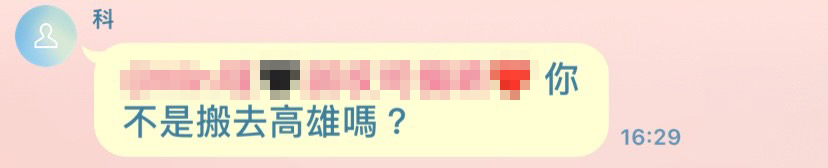 S__58433710.jpg