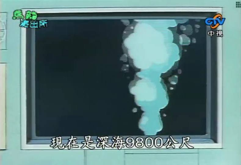 深度.jpg